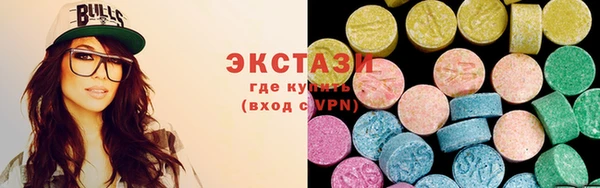 первитин Нягань