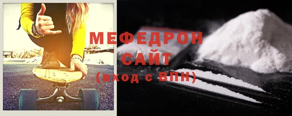 кокс Нязепетровск