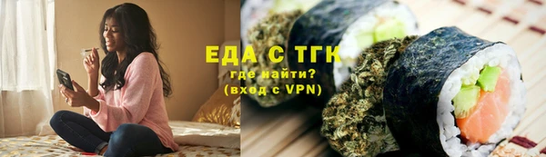 прущие грибы Коряжма