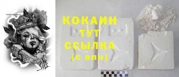 скорость mdpv Козельск
