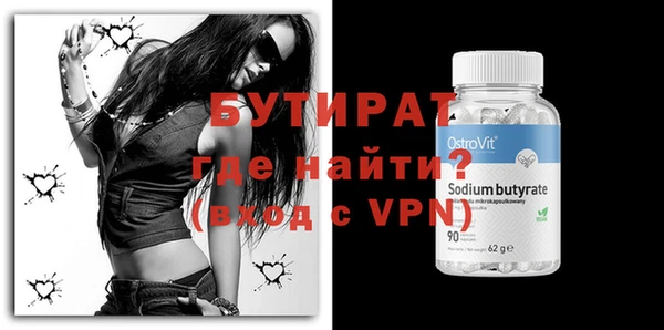 марки nbome Лиски