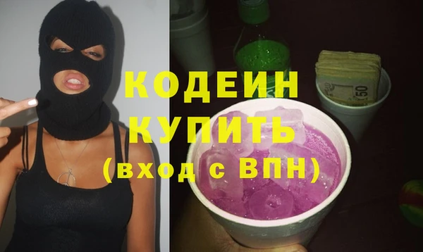 spice Лихославль
