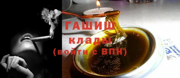 ECSTASY Няндома