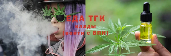 ECSTASY Няндома