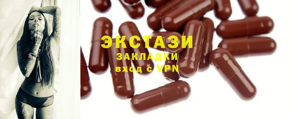 spice Липки