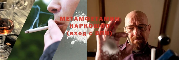 кокаин колумбия Козловка