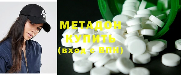 ECSTASY Няндома