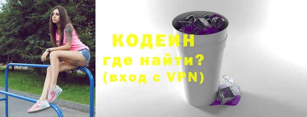 spice Лихославль