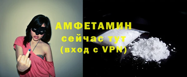 кокс Нязепетровск