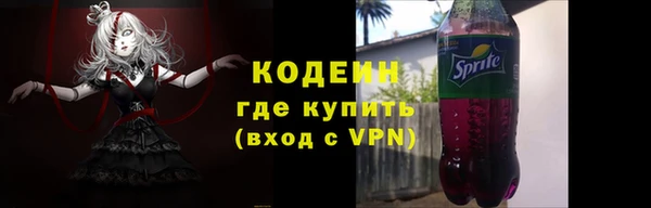 ALPHA PVP Остров
