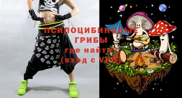 кокс Нязепетровск