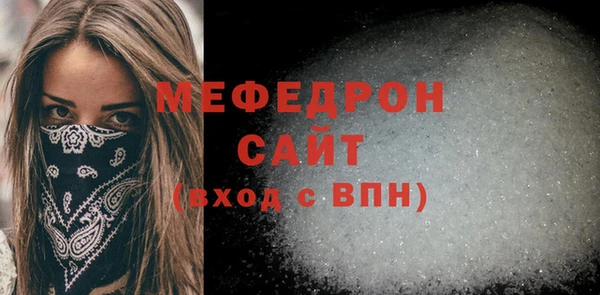 марки nbome Лиски