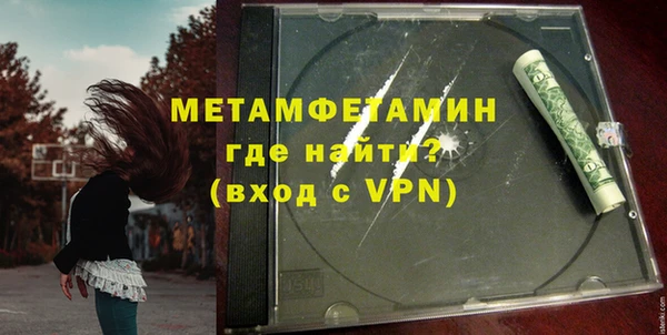 кокаин колумбия Козловка