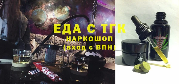 марки nbome Лиски