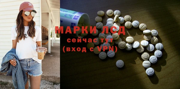 mdma Заводоуковск