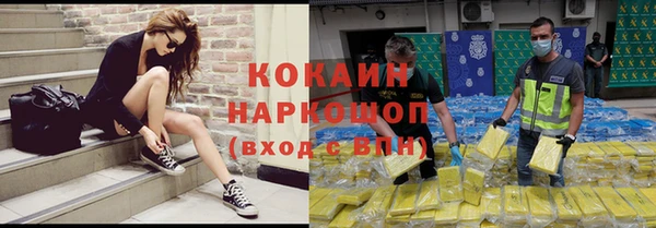 spice Лихославль