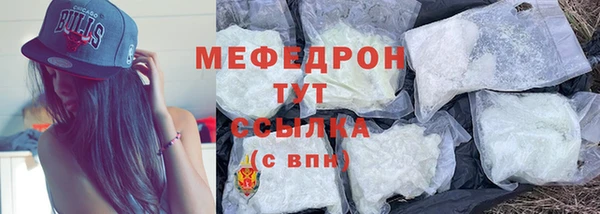 сатива Кодинск