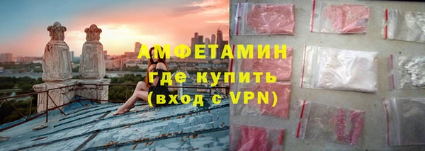 ALPHA PVP Остров
