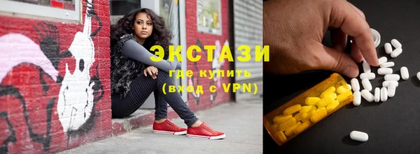 spice Липки