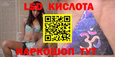 гидропоника Бузулук