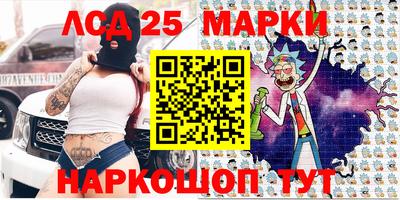 mdpv Будённовск