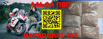 спиды Берёзовский