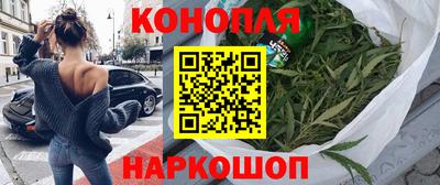 спиды Бугуруслан