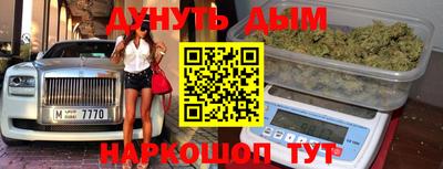 гидропоника Бузулук