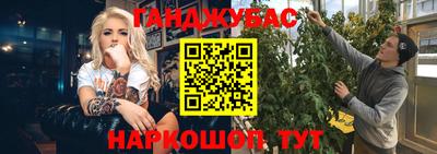 спиды Берёзовский