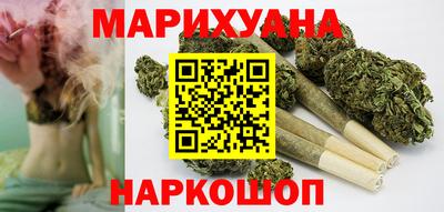 спиды Берёзовский