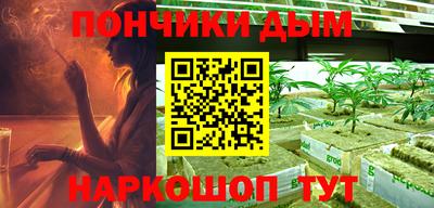 гидропоника Бузулук