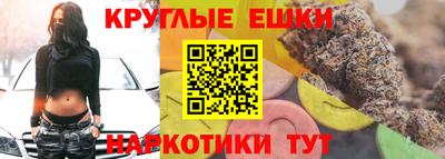 mdpv Будённовск