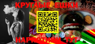 спиды Бугуруслан