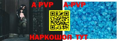 спиды Бугуруслан