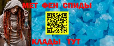 спиды Бугуруслан