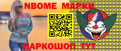 mdpv Будённовск