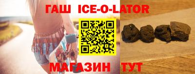 гидропоника Бузулук