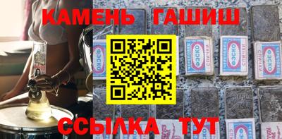 спиды Берёзовский