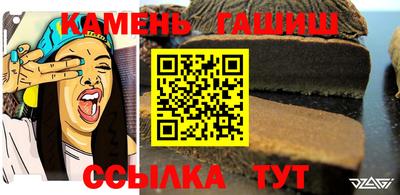 mdpv Будённовск