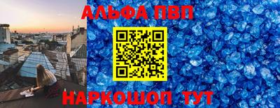 гидропоника Бузулук