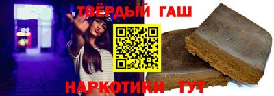 амф Бийск