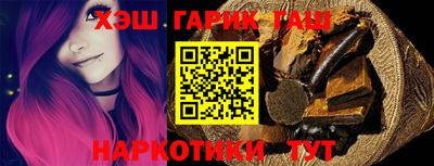 спиды Берёзовский