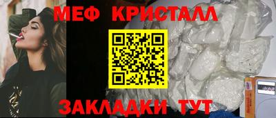 спиды Берёзовский