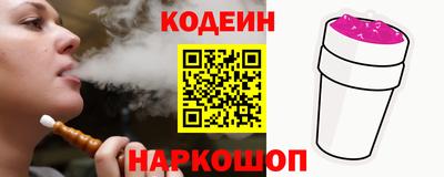 спиды Берёзовский