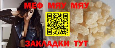 спиды Берёзовский